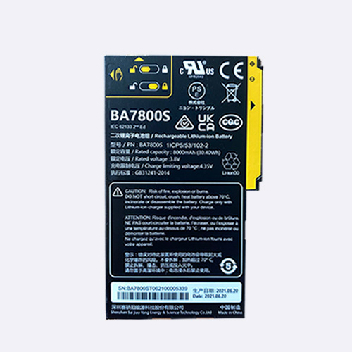 Nautiz TDC600 batteri - 3,8V, 8000 mAh NX6-2004